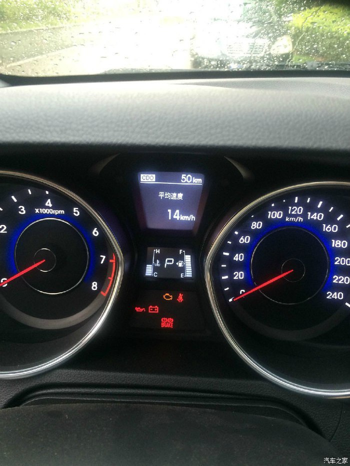 长沙90后喜提2015款1.6自领朗动，分享一年的提车作业