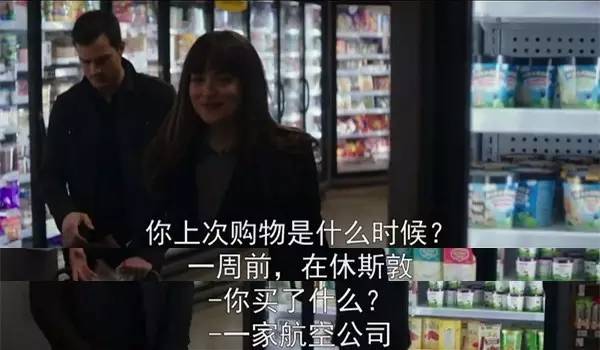 霸道总裁电影最新,50部霸道总裁的电影推荐