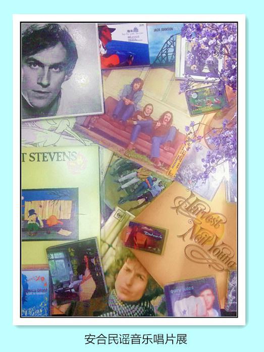 杭州悦览树书店,杭州悦览树