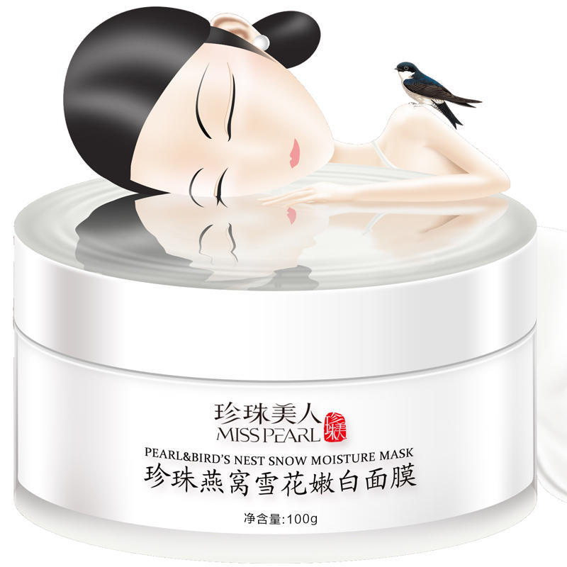 敷完面膜要洗掉再化妆吗,敷完面膜到底需不需要洗脸