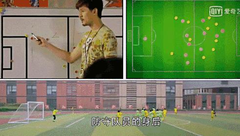 中韩于大宝进球,于大宝球技