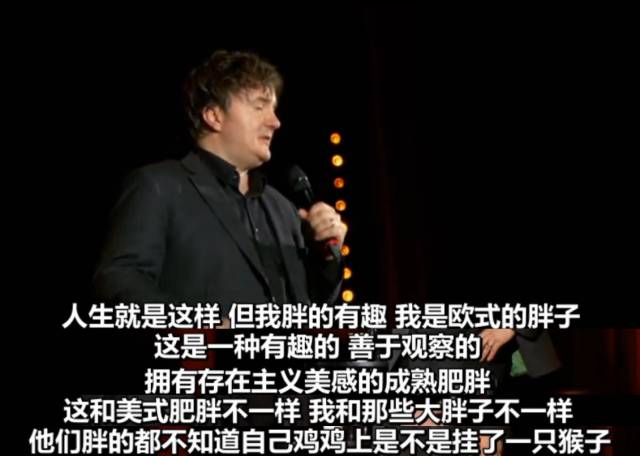 才刚*处破**,*他妈你**就告诉我有中年危机