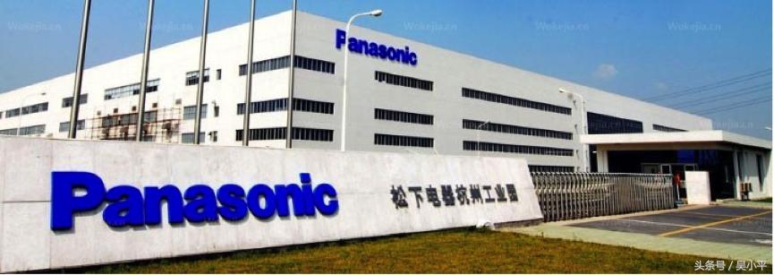 松下2021 载誉前行永不止步 (锐意变局松下中国全新出发)