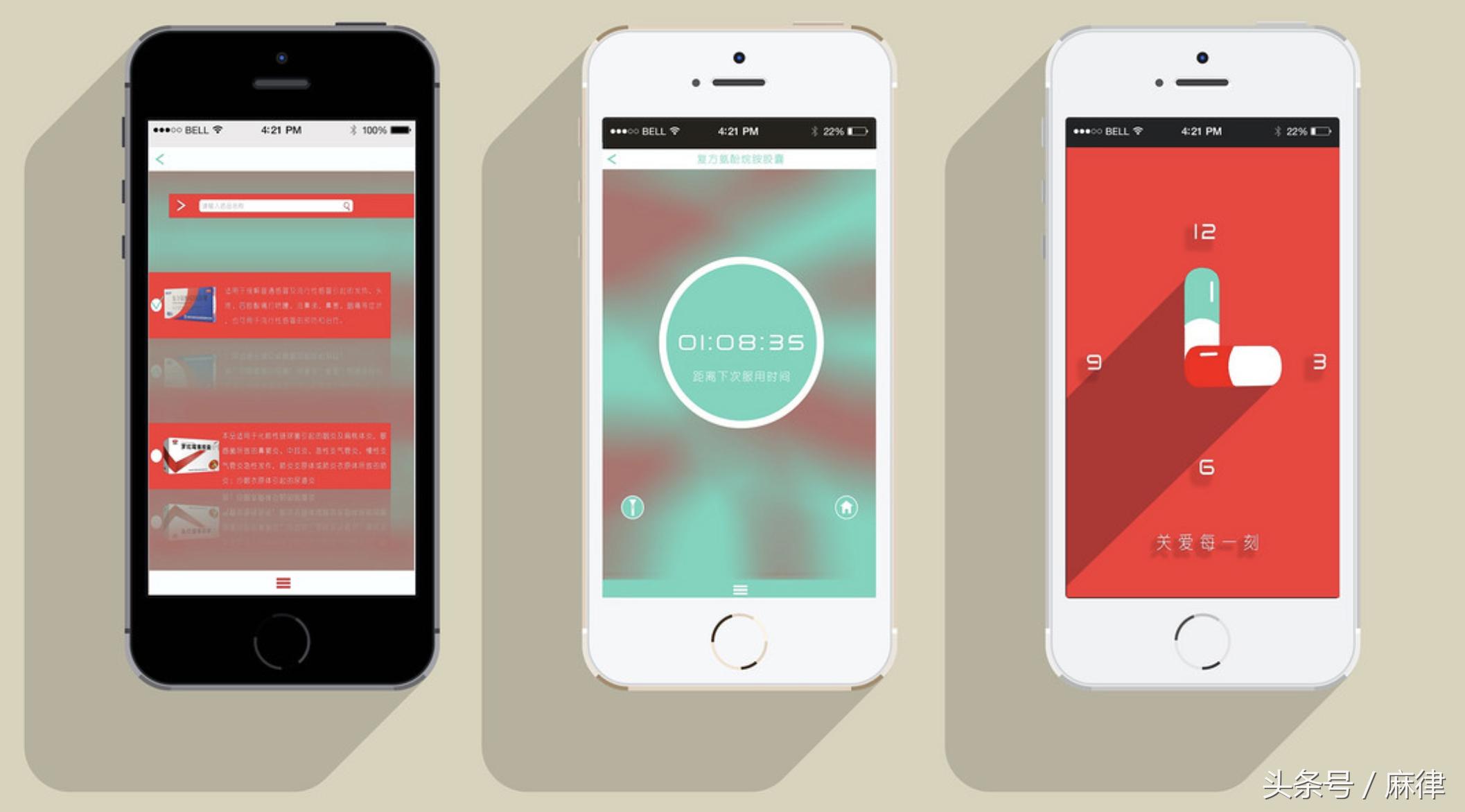 第三方支付法律纠纷案例,第三方支付pos机和二清机的区别