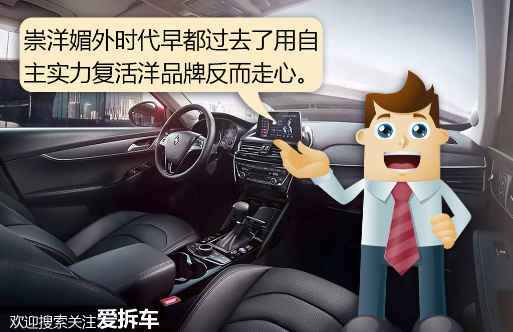 宝沃bx5终身免费保修的实施细则,bx5终身保修多少钱