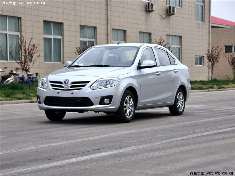 国v标准的车还能开几年,国v是几级排放标准