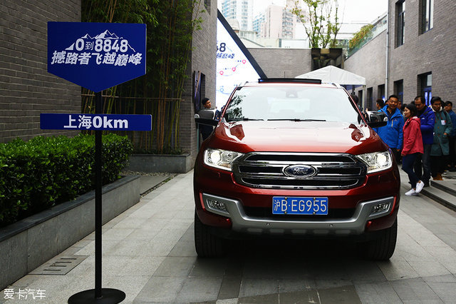征服珠峰福特撼路者上海队直奔*藏西**！