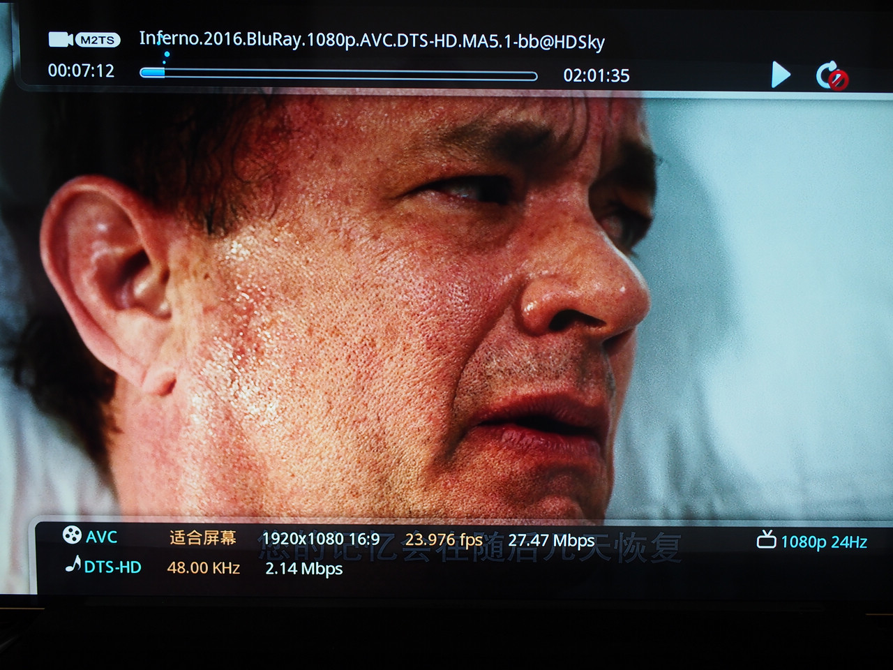 腾达千兆电力猫测评,腾达ph3千兆电力猫上下楼用