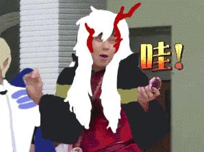 玩了半年的阴阳师,阴阳师太久时间没玩了