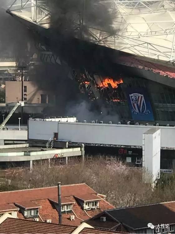 上海虹口足球场着火,上海申花虹口2-1上海上港