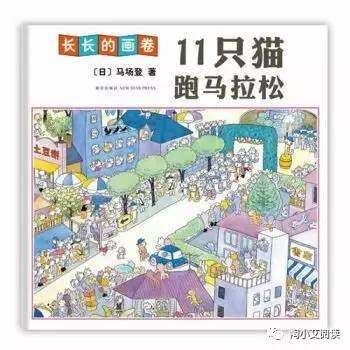 国足都有可能出线了，你还没有重视孩子的运动教育吗？