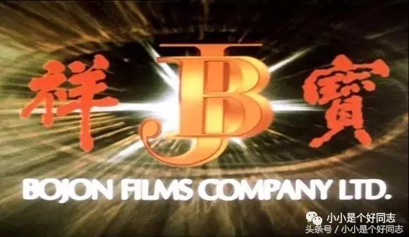 那些年的优秀港片,那些年拍的港片