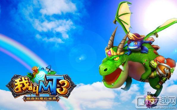 盘点那些好玩的回合制游戏,十大最耐玩的回合制游戏推荐