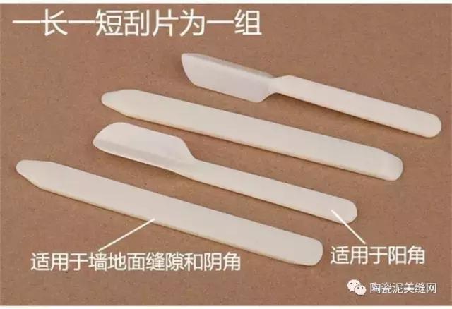 美缝工具钨钢压缝器价格表,美缝清缝电动工具哪个好用