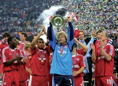 南部之星球迷版,南部之星慕尼黑