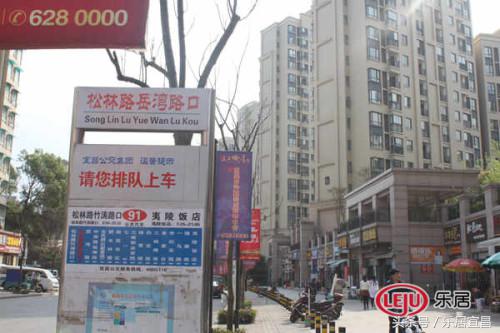 宏峰上上城1期a区,宏峰上上城