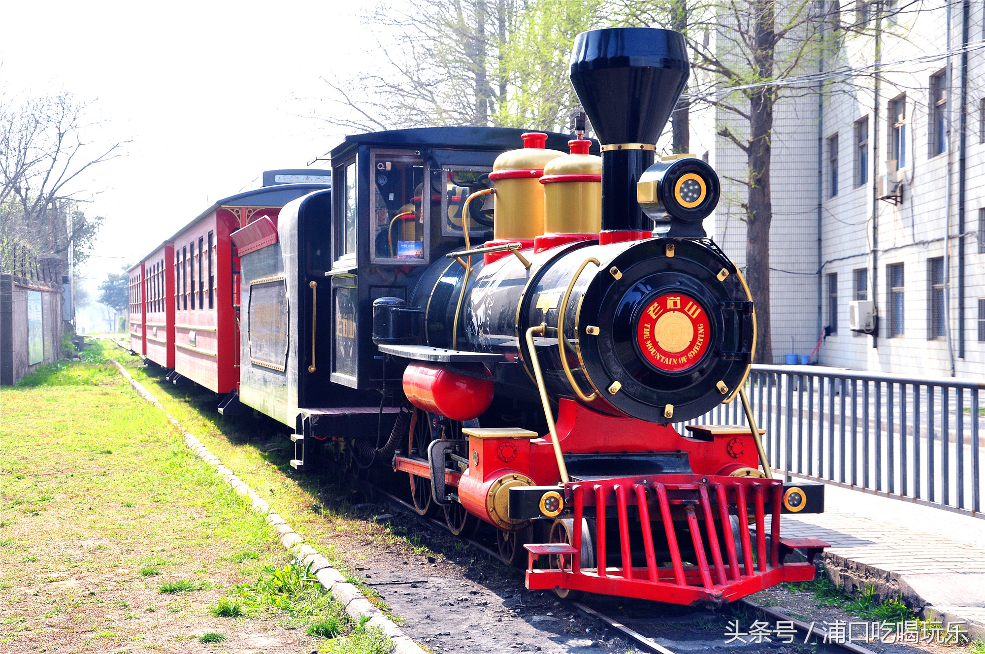 冶山矿业风情小镇,冶山风情小镇最新规划