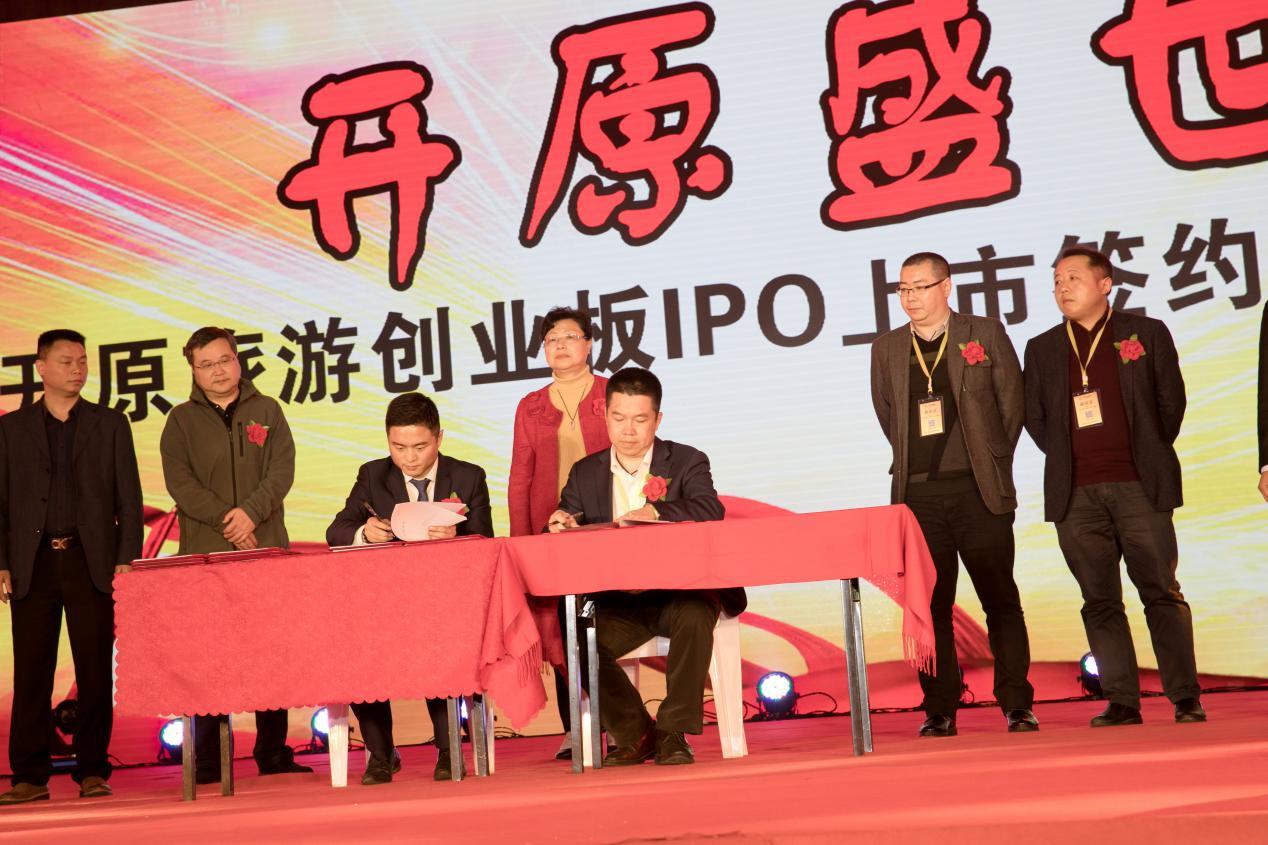 江西旅游集团旗下有哪些公司,江西做全域旅游的公司有哪些