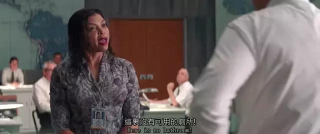 奥斯卡最佳影片遗珠肖申克的救赎,第92届奥斯卡两部遗珠电影