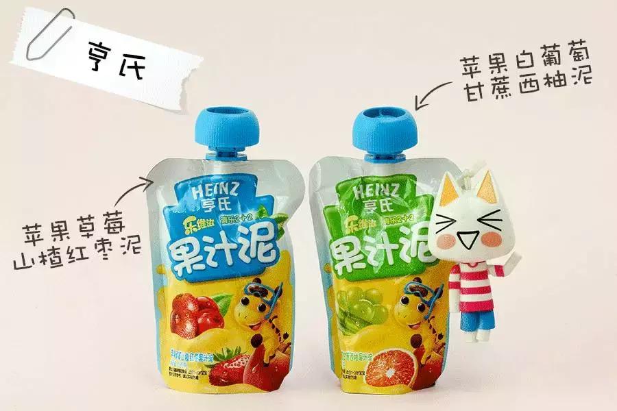 连婴儿食品都不放过，这帮人什么都想吃