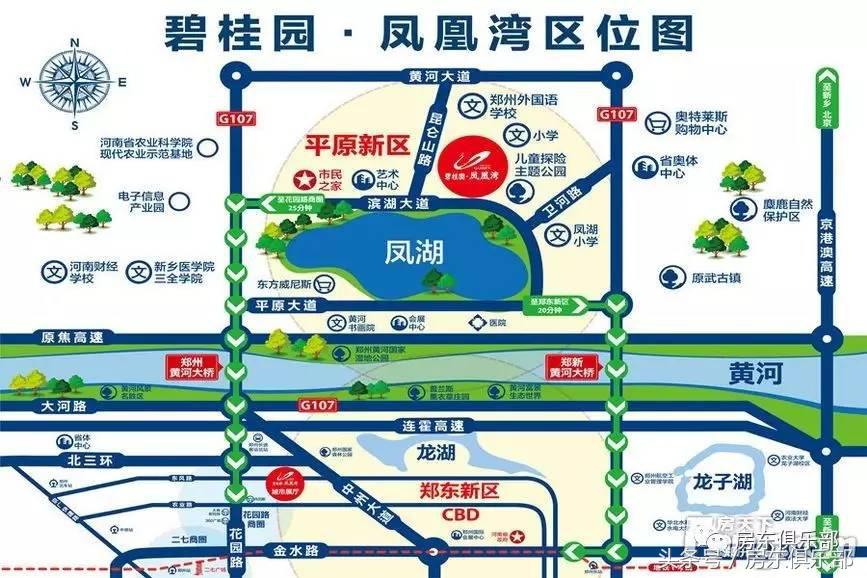 平原新区未来十年房价,平原新区的房子值不值得买