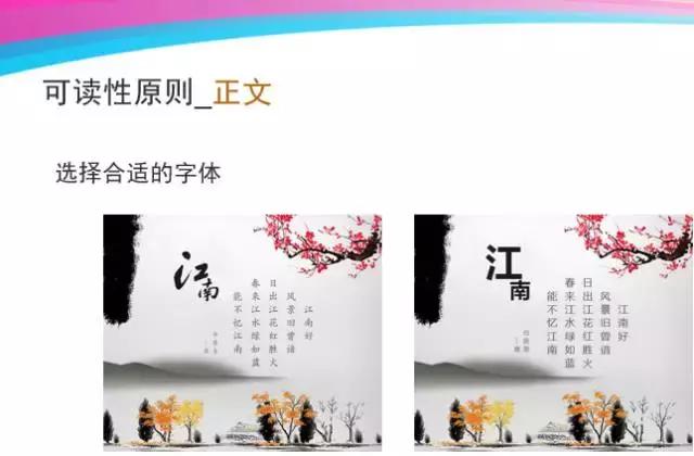 微信排版工具135编辑器的优点,135微信公众号排版编辑器详细教程