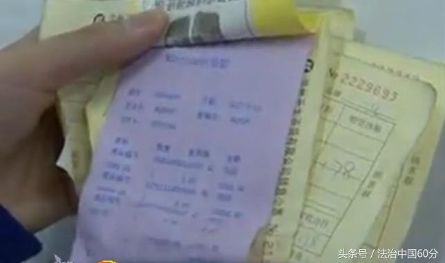 女子花5万买奢侈品背后的真相,妻子花钱大手大脚没钱了就生气