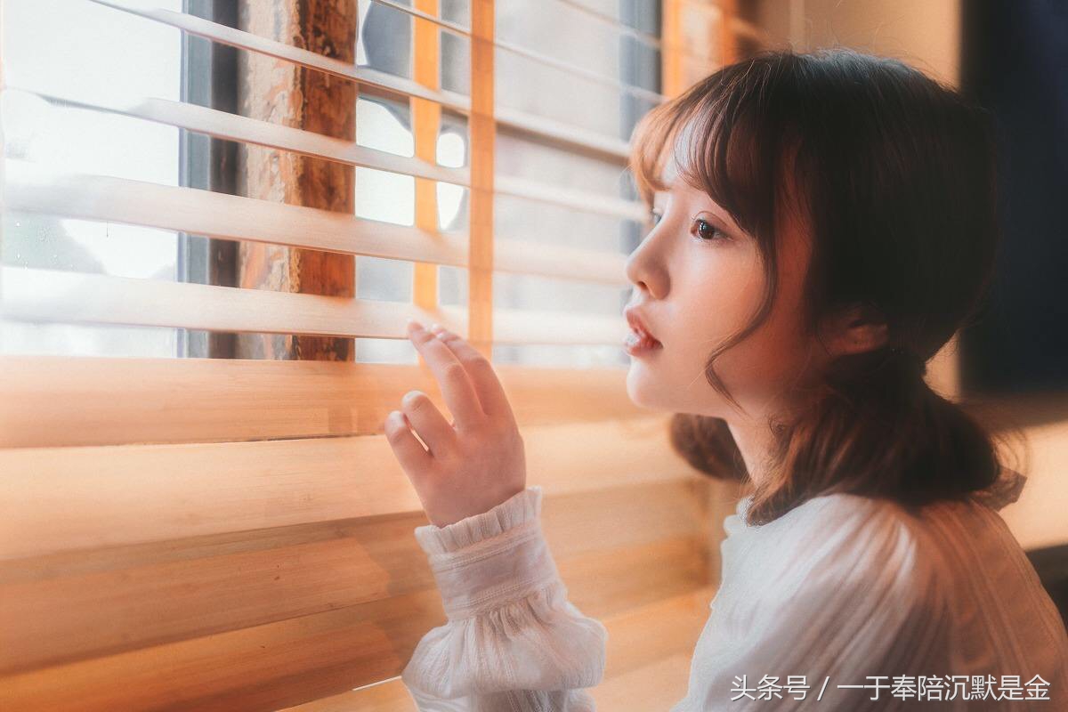 一次次的拒绝让我没有了勇气,被你拒绝千百次