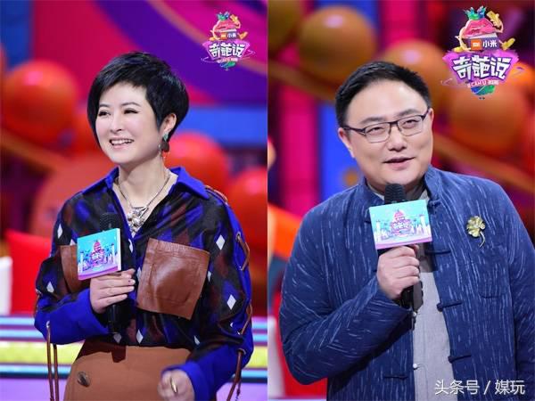 奇葩说第四季高晓松,奇葩说4季有谁