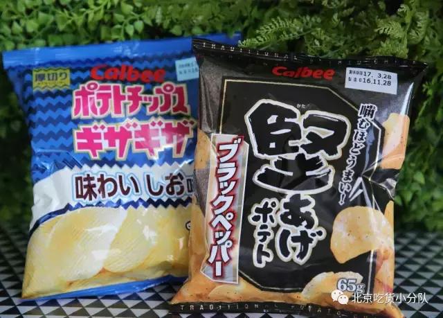 20种网红薯片测评，你最想吃哪一种？