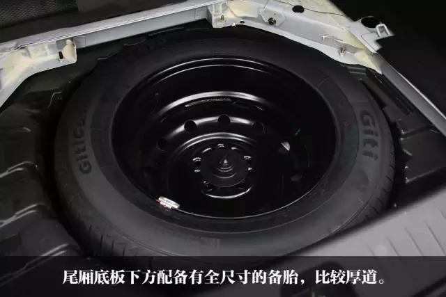 颜兽,东风风行景逸x3开起来的感受