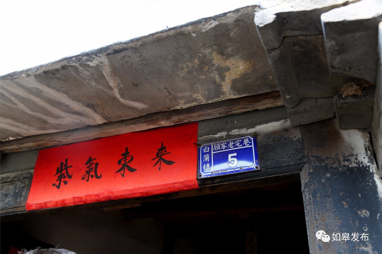 定了!从今天起,如皋白蒲古镇将列入每个人的旅行清单!