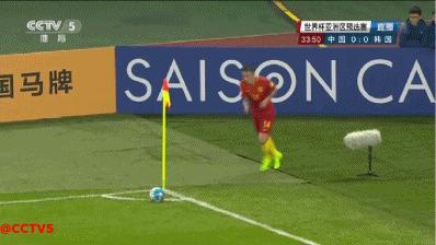 世预赛中伊之战直播,国足韩国世预赛前瞻