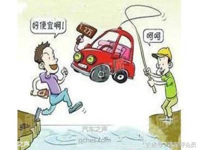 汽车二手车市场,汽车之声带你一起了解二手车市场