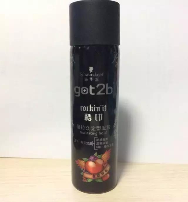 肉测,发泥发蜡湿发