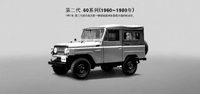 途乐y62陆巡lc2004x4挑战赛,日产途乐y61这样的越野车才够强悍