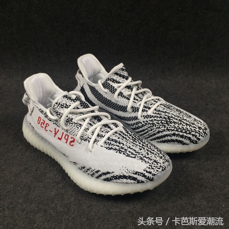 yeezyboost350v2zebra白斑马,yeezyboost350v2黑武士