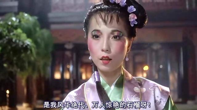 周星驰的黄金配角,周星驰电影中的经典配角