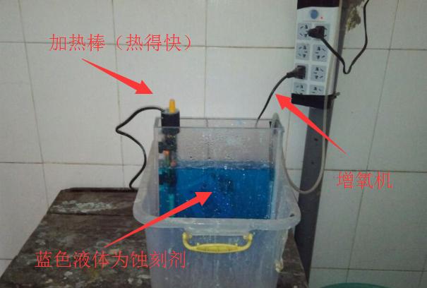 一学就会的电脑装机教程,学pcb电路板钻孔赚钱吗