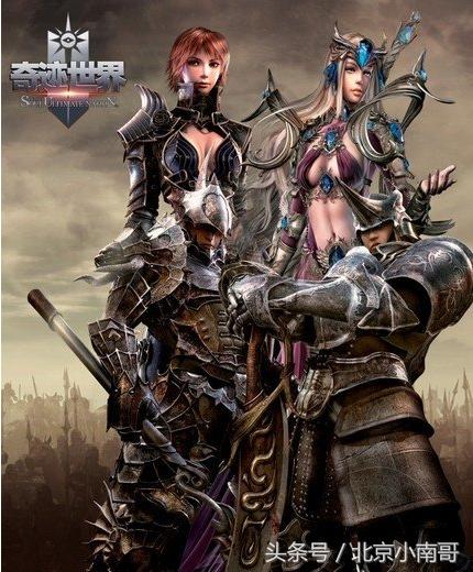 你还会爱上经常改头换面的网游吗！