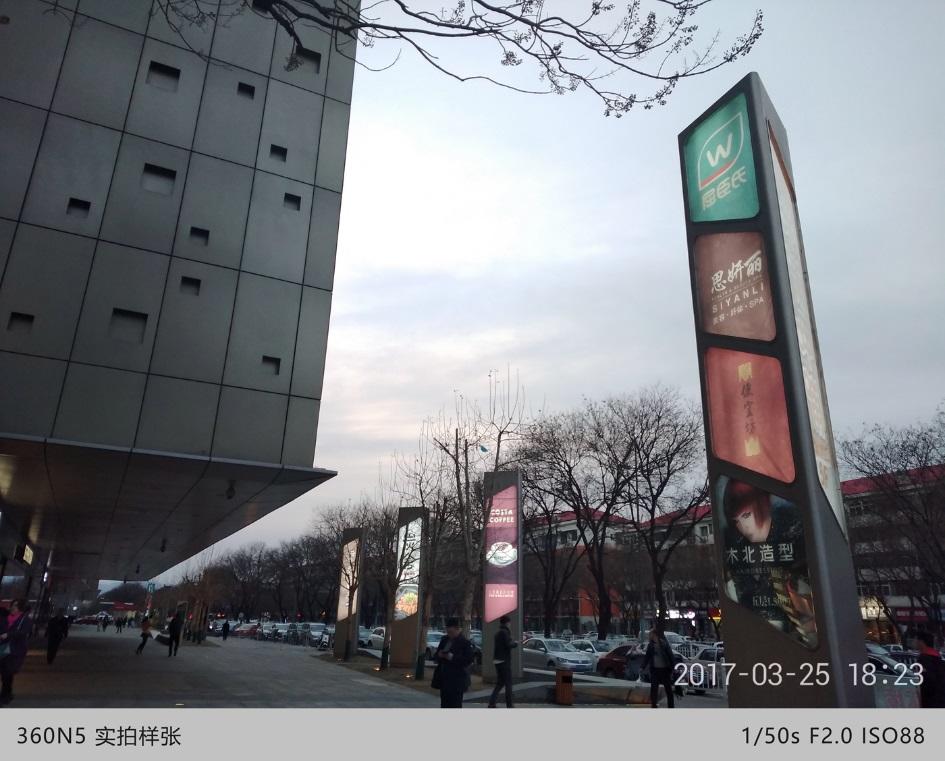 360n5值得购买么,360n5评测顶级旗舰