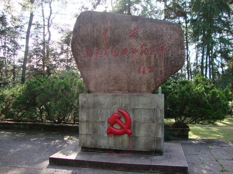 福建邵武旅游景点,南平温泉旅游景点大全