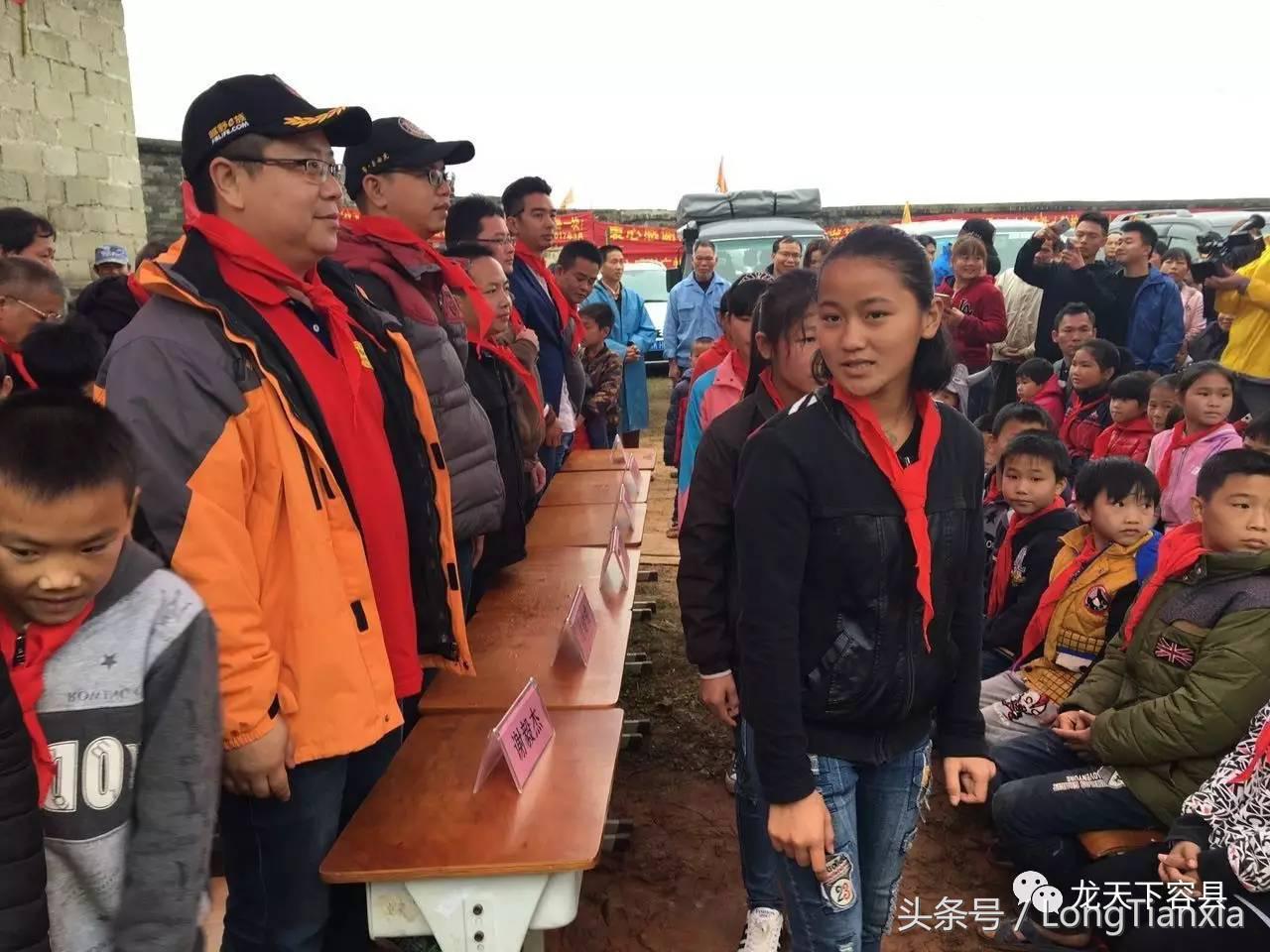 广西区同心助学捐赠仪式,关工委爱心捐助资金发放仪式