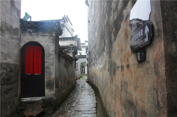 中国古代第一风水家,风水第一村在哪个地方