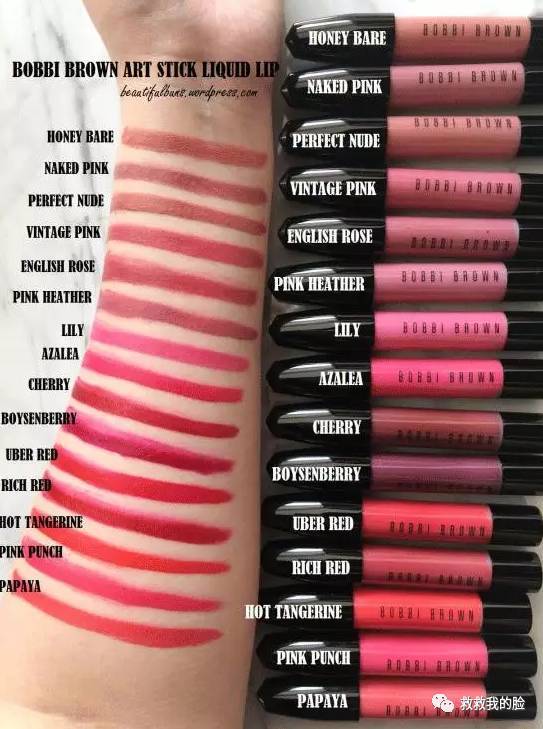 不是所有口红牌子都适合自己,不是所有人都适合哑光口红