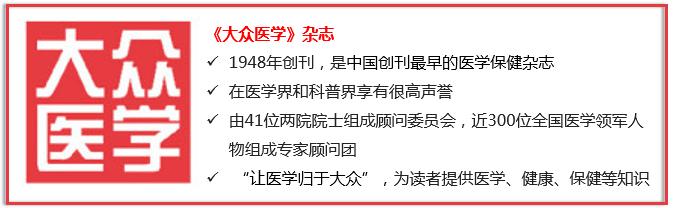 关于宫颈炎你想知道的都在这里,宫颈炎很多人都有吗