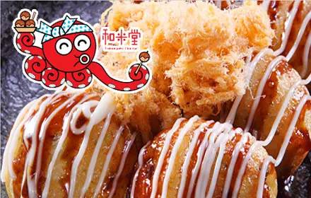 娱乐节最新节目,娱人节是什么意思