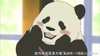 c语言练习打字程序源代码,c语言写英文打字训练程序