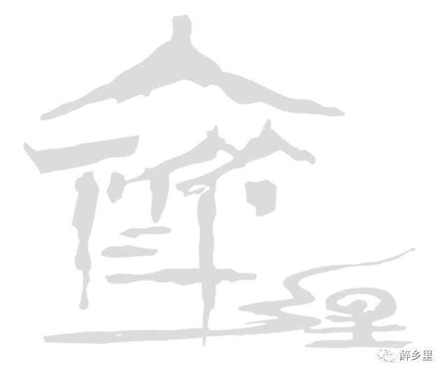 瓷说｜国宝青瓷“三脚蟾蜍”曾被30元倒卖，身世惊心动魄