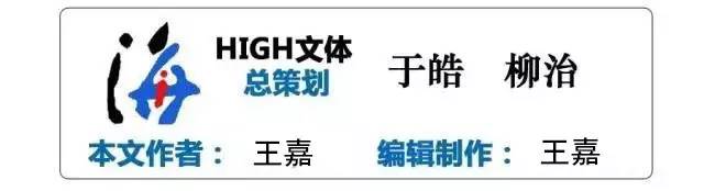 伊朗魔鬼主场在哪里,伊朗魔鬼主场有多强大